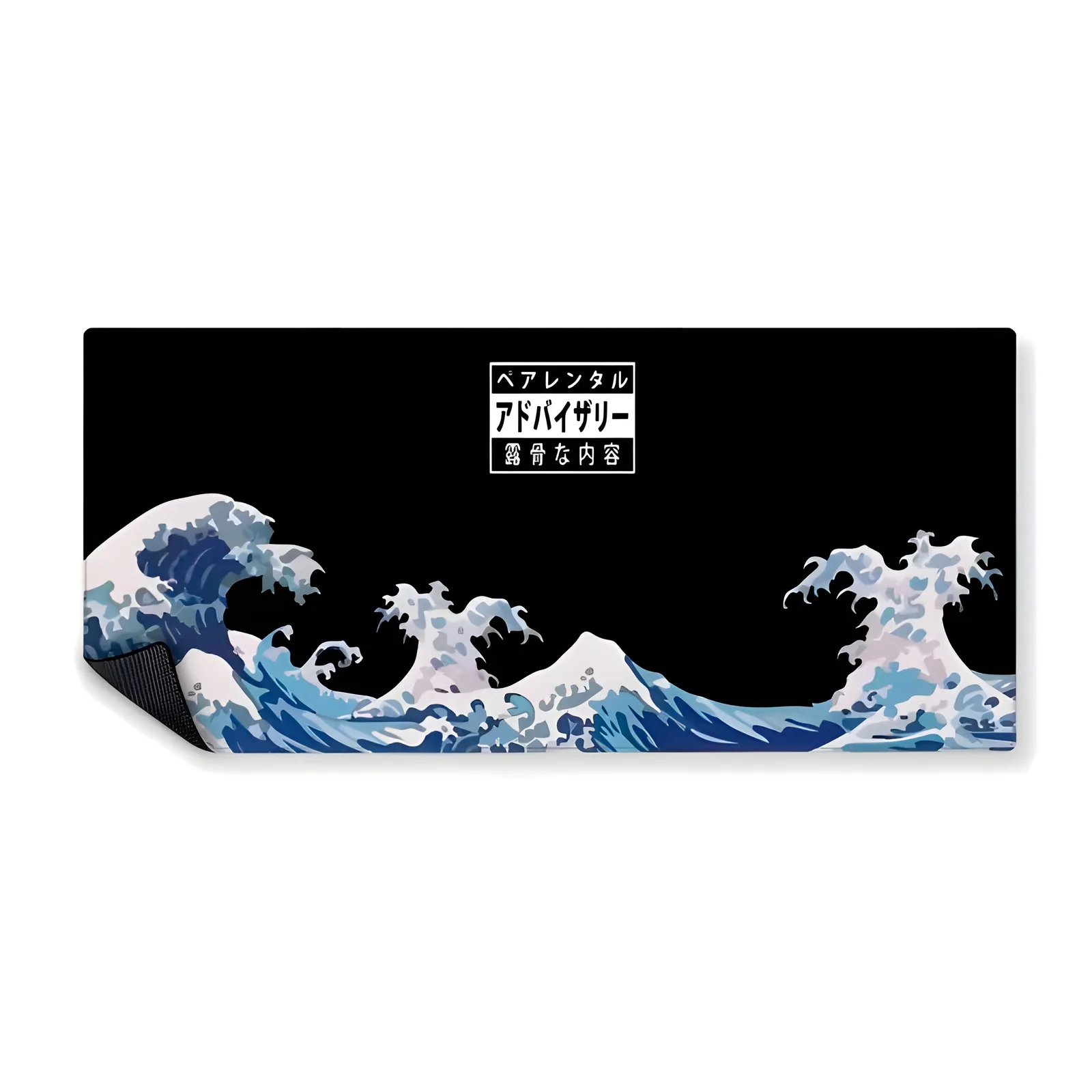 Mousepad Waves | NOTMID