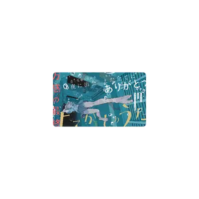 Mousepad matt yofukashi 60x35 Classic | Custom