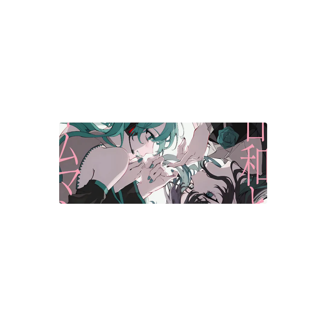 Ado/MIku
