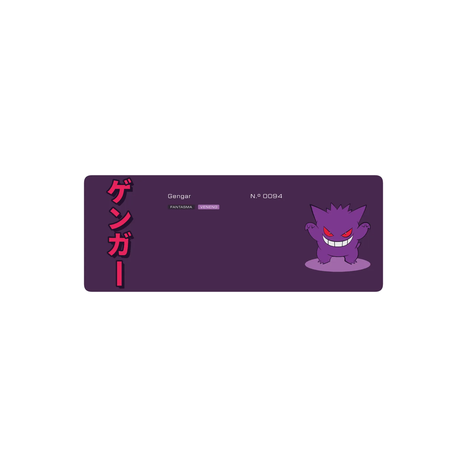 Gengar 0094