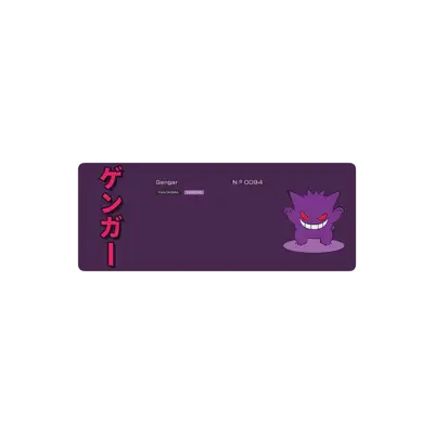 Mousepad Gengar 0094 82x32 PRO | Custom
