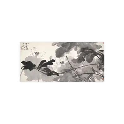 Mousepad Pintura de tinta asiática tradicional 88x42 PRO | Custom
