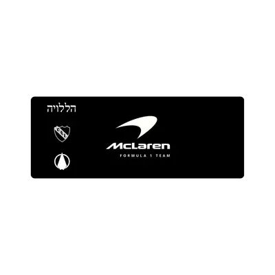 Mousepad Mclaren 80x30 Classic | Custom