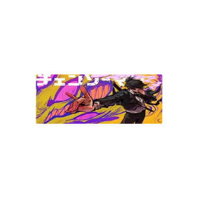 Mousepad Aki Chainsaw-man 82x32 Classic | Custom