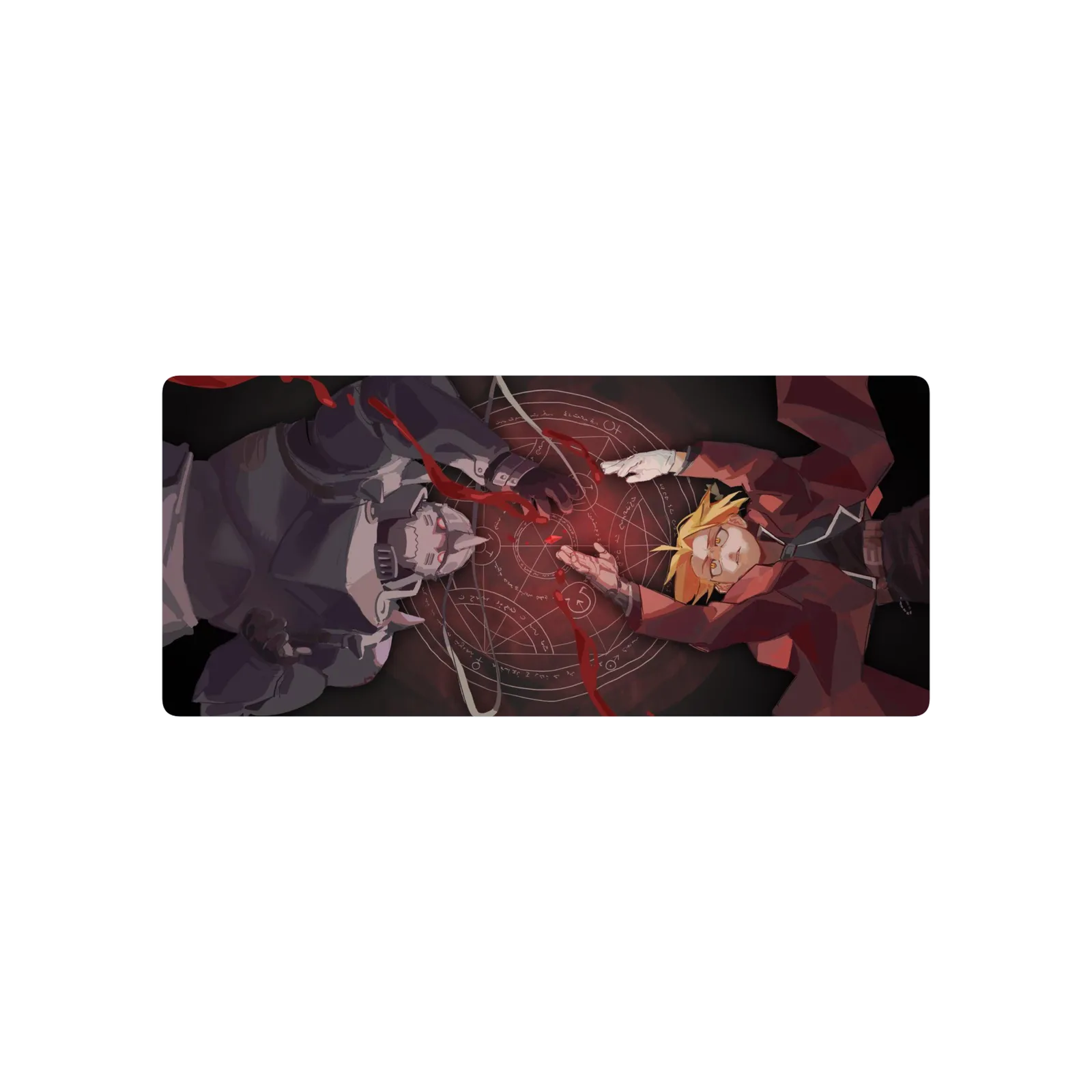 fullmetal