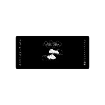 Mousepad invocacion mahoraga 90x40 Classic | Custom