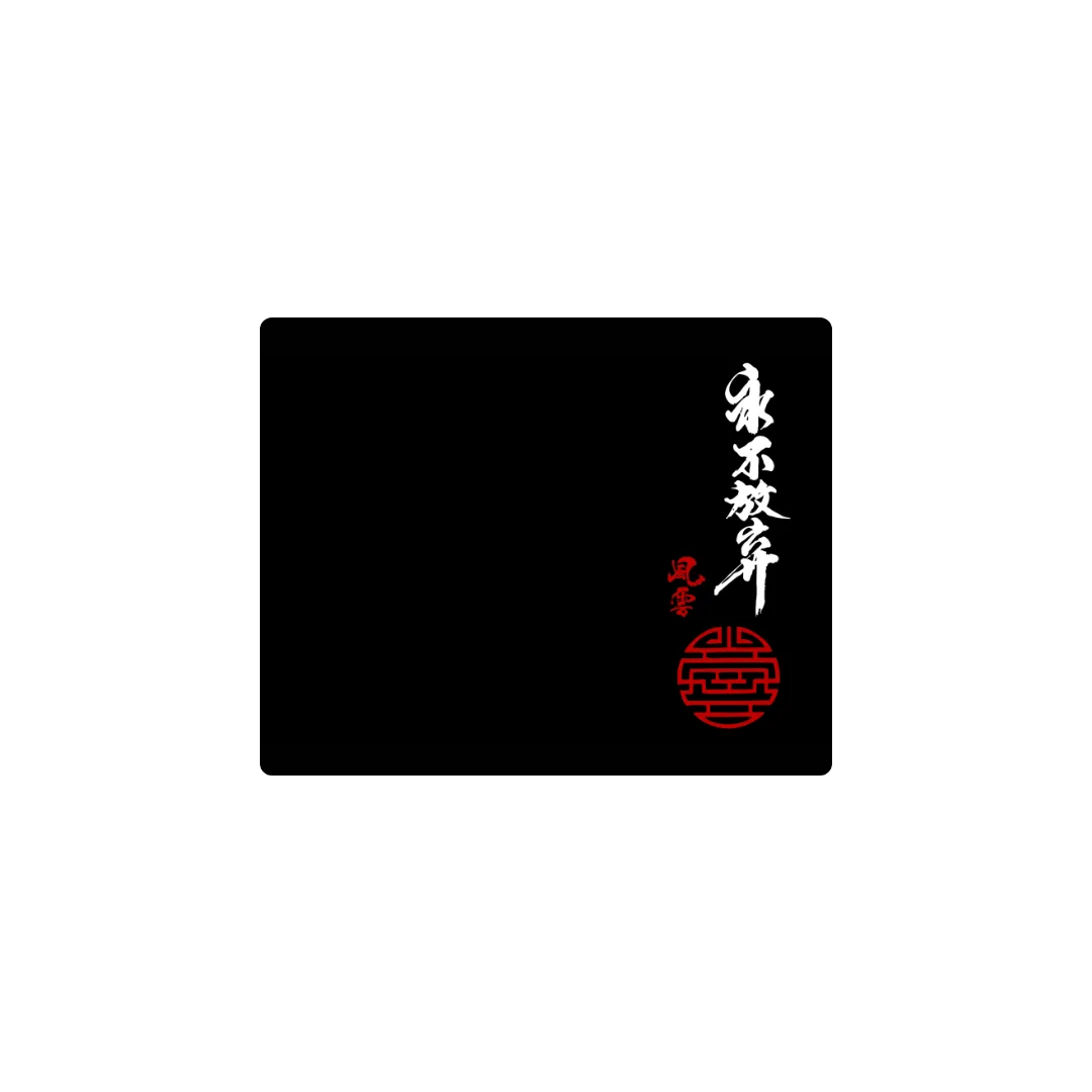 Mockup Mousepad Japanese 50x40 PRO | PERSONALIZADO