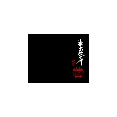 Mousepad Japanese 50x40 PRO | Custom
