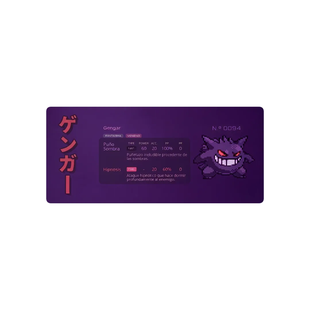 Gengarudeska pokedex FINAL