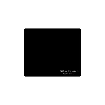 Mousepad mouse pad black, is not over 50x42 PRO | Custom