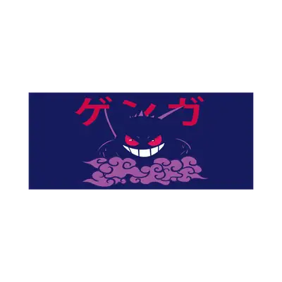 Mousepad gengar 102x44 PRO | Custom-recto