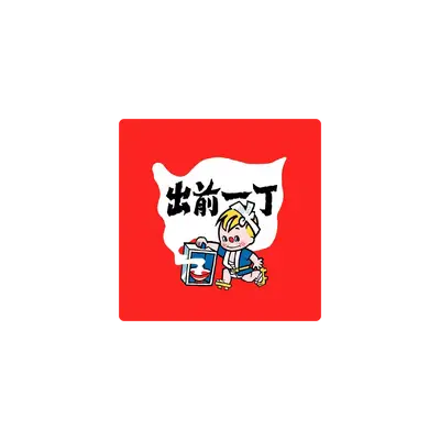 Mousepad Nissin Noodle Boy 30x30 PRO | Custom