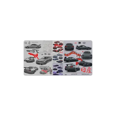 Mousepad Autitos 76x39 PRO | Custom