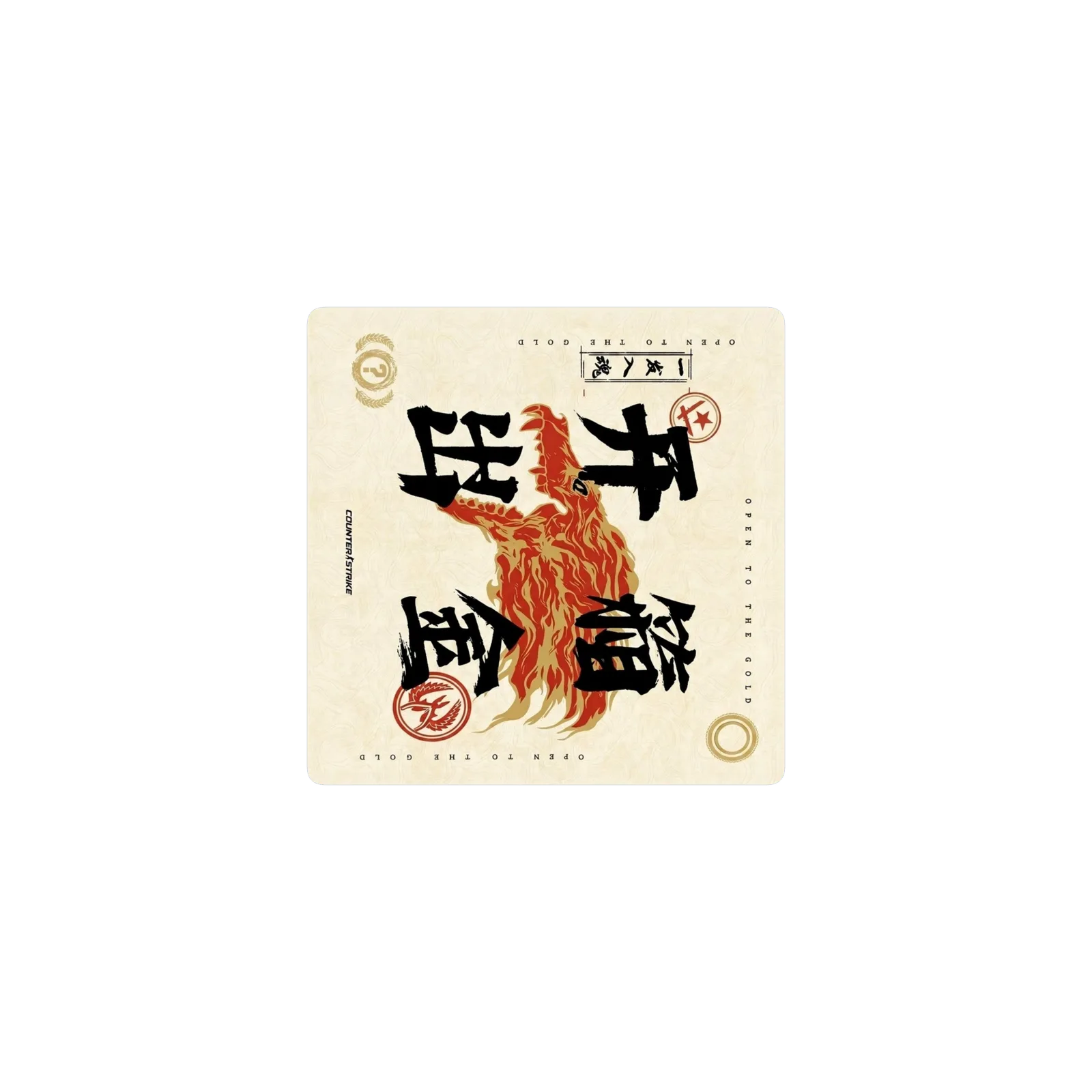Tozeo pad
