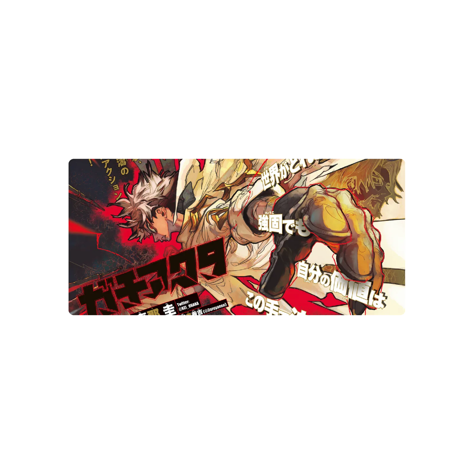 Mousepad rudo 55x25 Classic | Custom