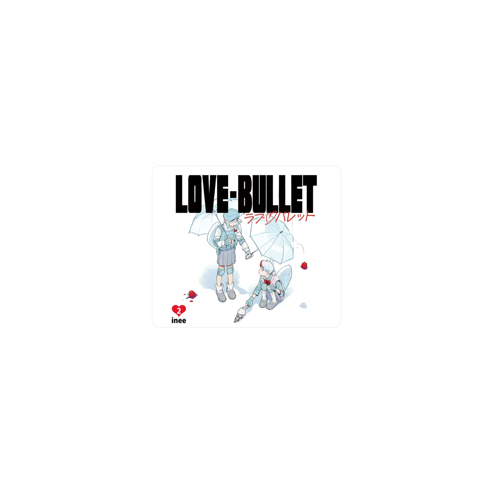 love bullet