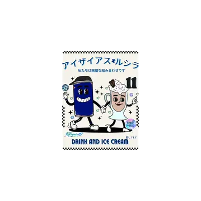 Mousepad isaiassj11-2 35x45 Classic | Custom