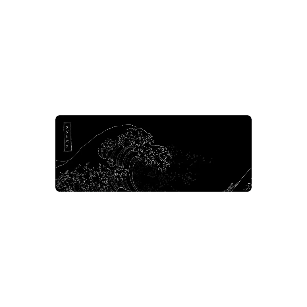 Black wave