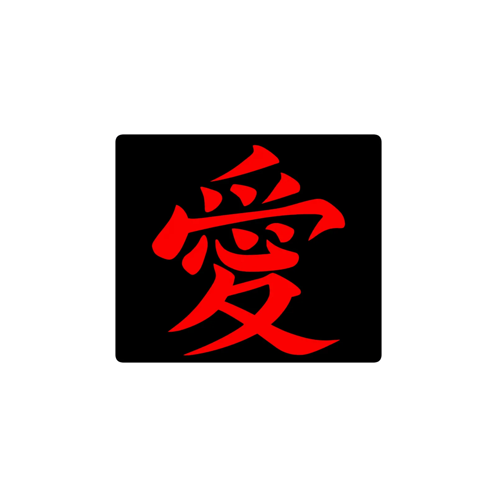 gaara