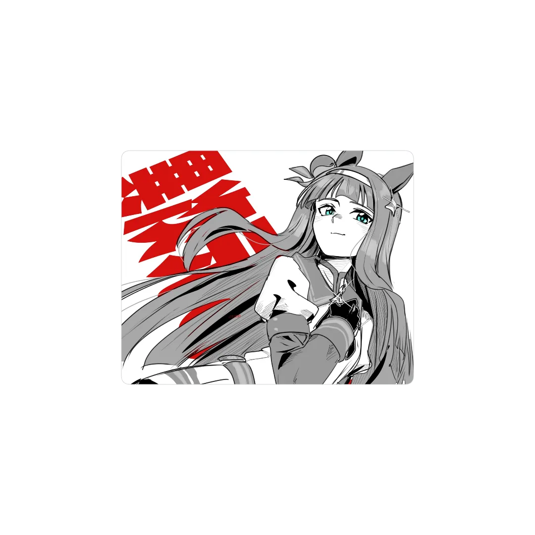 Silence Suzuka