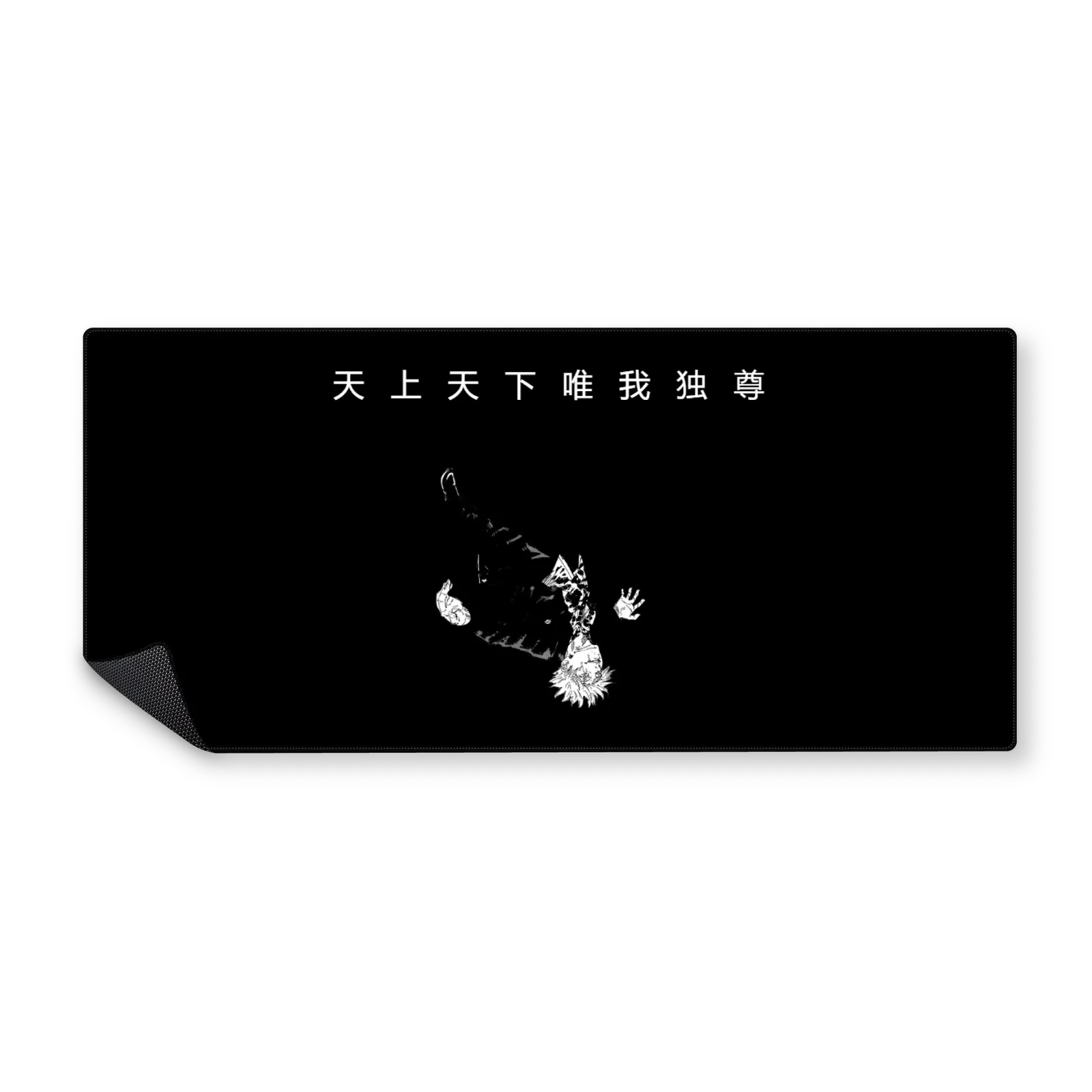 Mousepad Gojo2 90x40 PRO | Custom