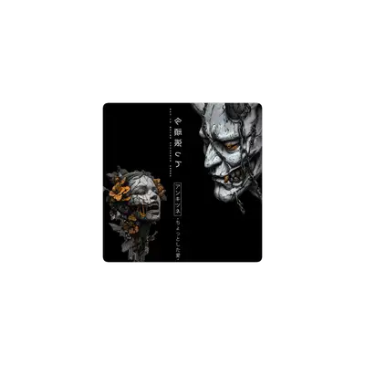 Mousepad skull 40x40 PRO | Custom