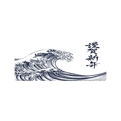 Mousepad Olas de mar chino 78x34 Classic | Custom