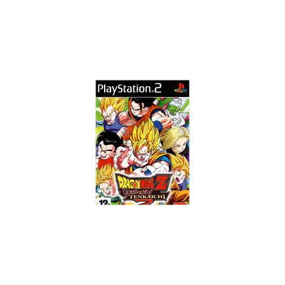 Mousepad Budokai Tenkaichi 3 30x40 PRO | Custom-recto