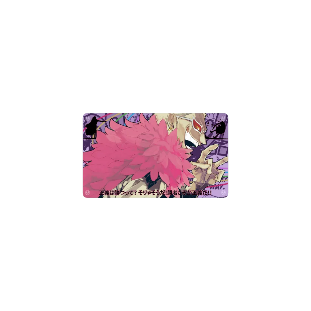 DOFFY