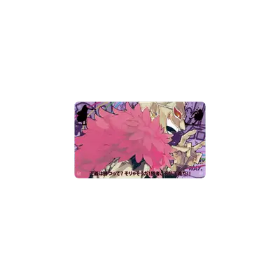 Mousepad DOFFY 60x35 PRO | Custom