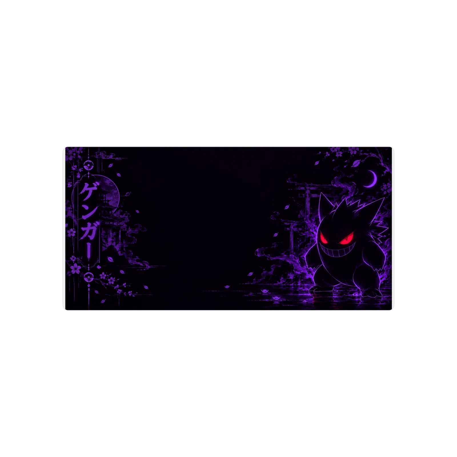 GENGAR violet