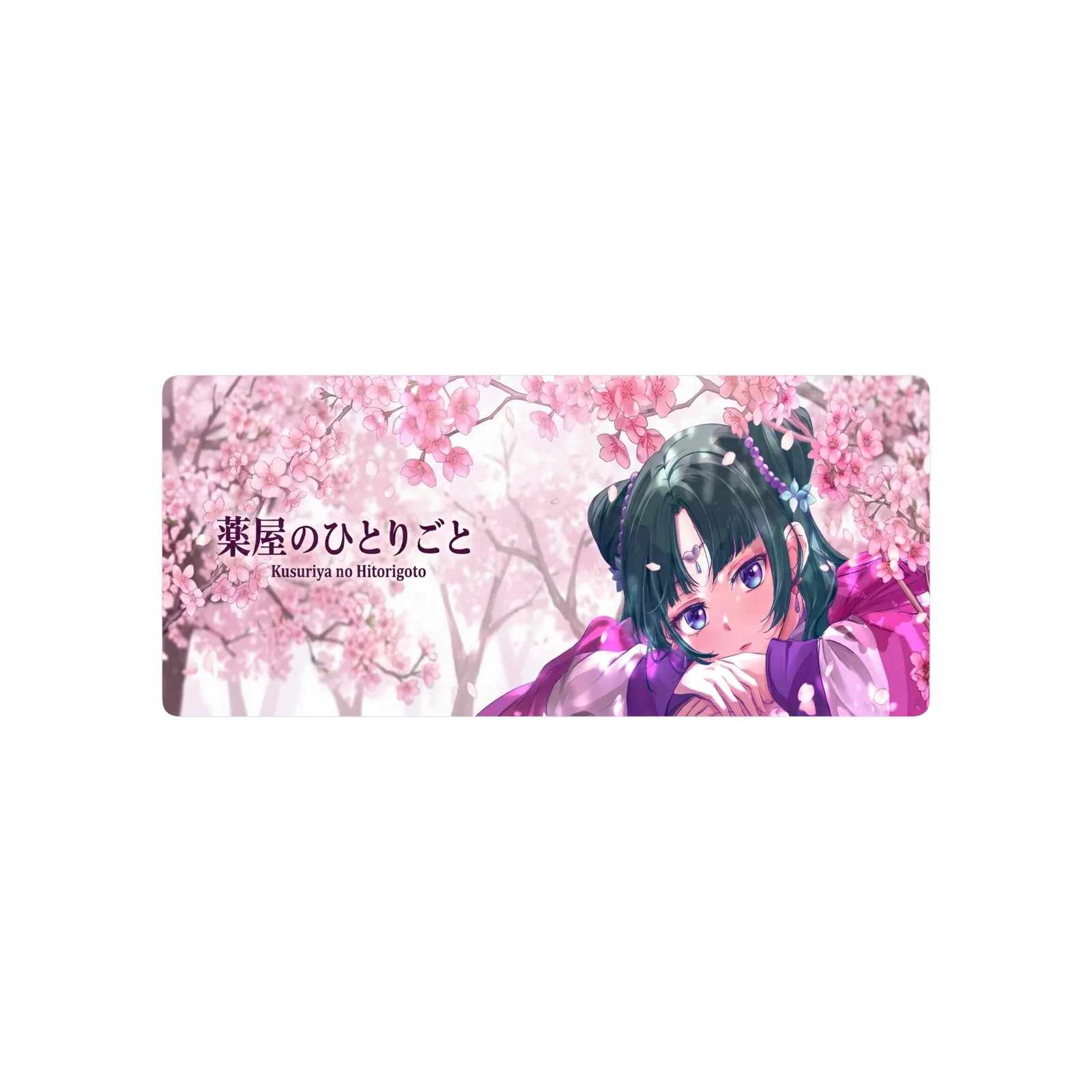 Miaomiao