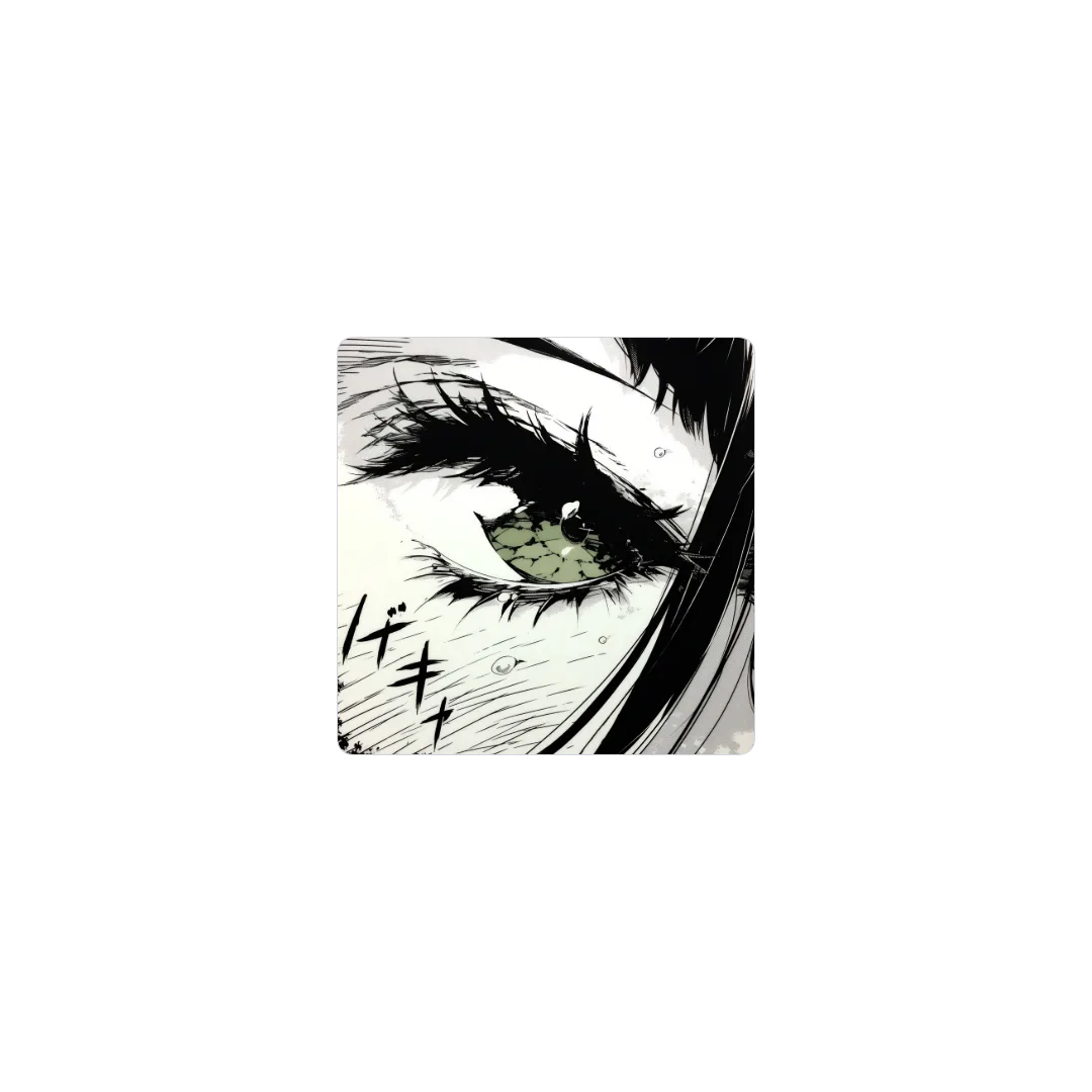 Green Eye