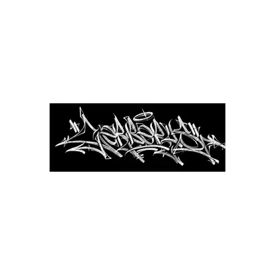 Mousepad Graff 2 82x32 Classic | Custom-recto