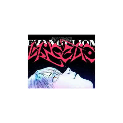 Mousepad evangelion 50x40 PRO | Custom-recto