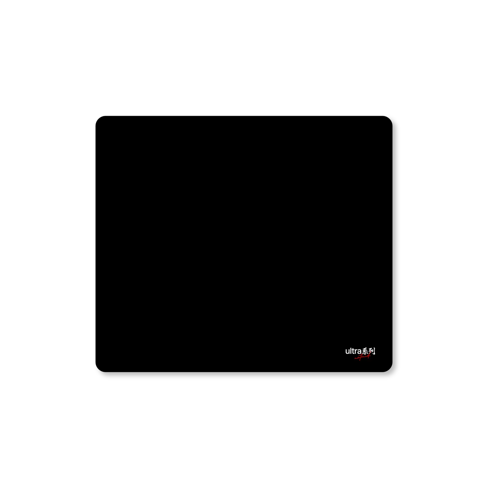 Mousepad Serie Ultra V2 | NOTMID