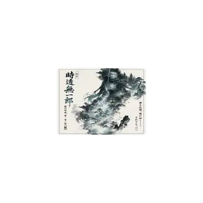 Mousepad tokito 40x30 PRO | Custom