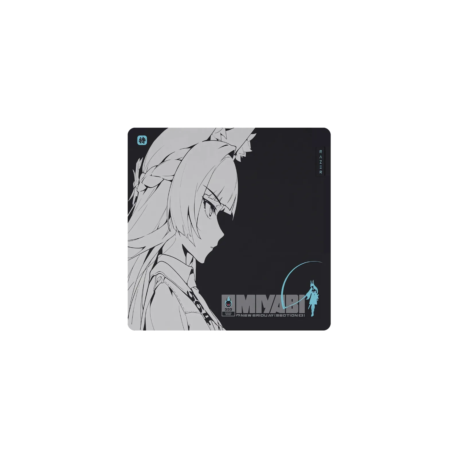Mousepad Hoshimi Miyabi mediano 25x25 PRO | Custom