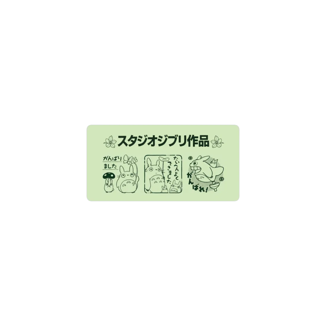 Totoro Estudio Ghibli