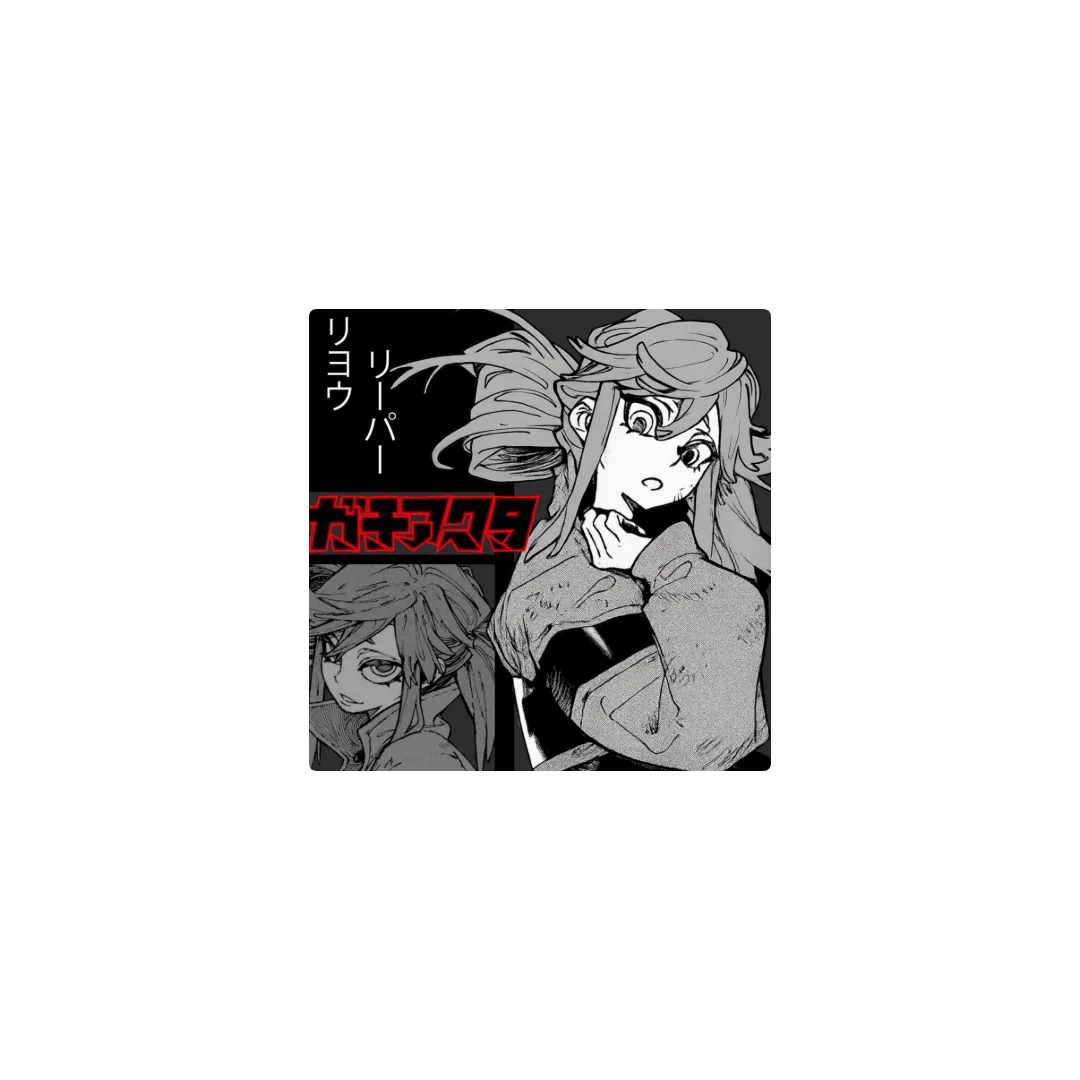 Manga Style