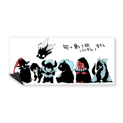 Mousepad monsturos y yo 90x40 PRO | Custom