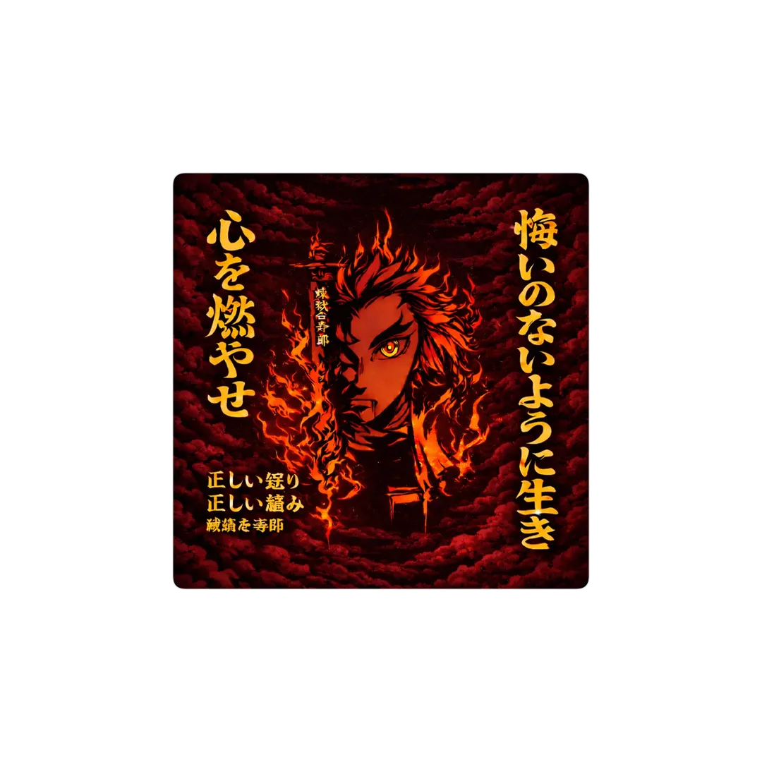Kyojuro rengoku