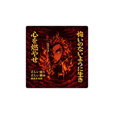 Mousepad Kyojuro rengoku 50x50 PRO | Custom