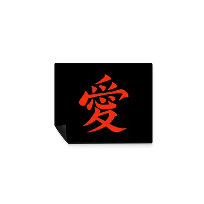 Mousepad Gaara Love 50x40 PRO | Custom