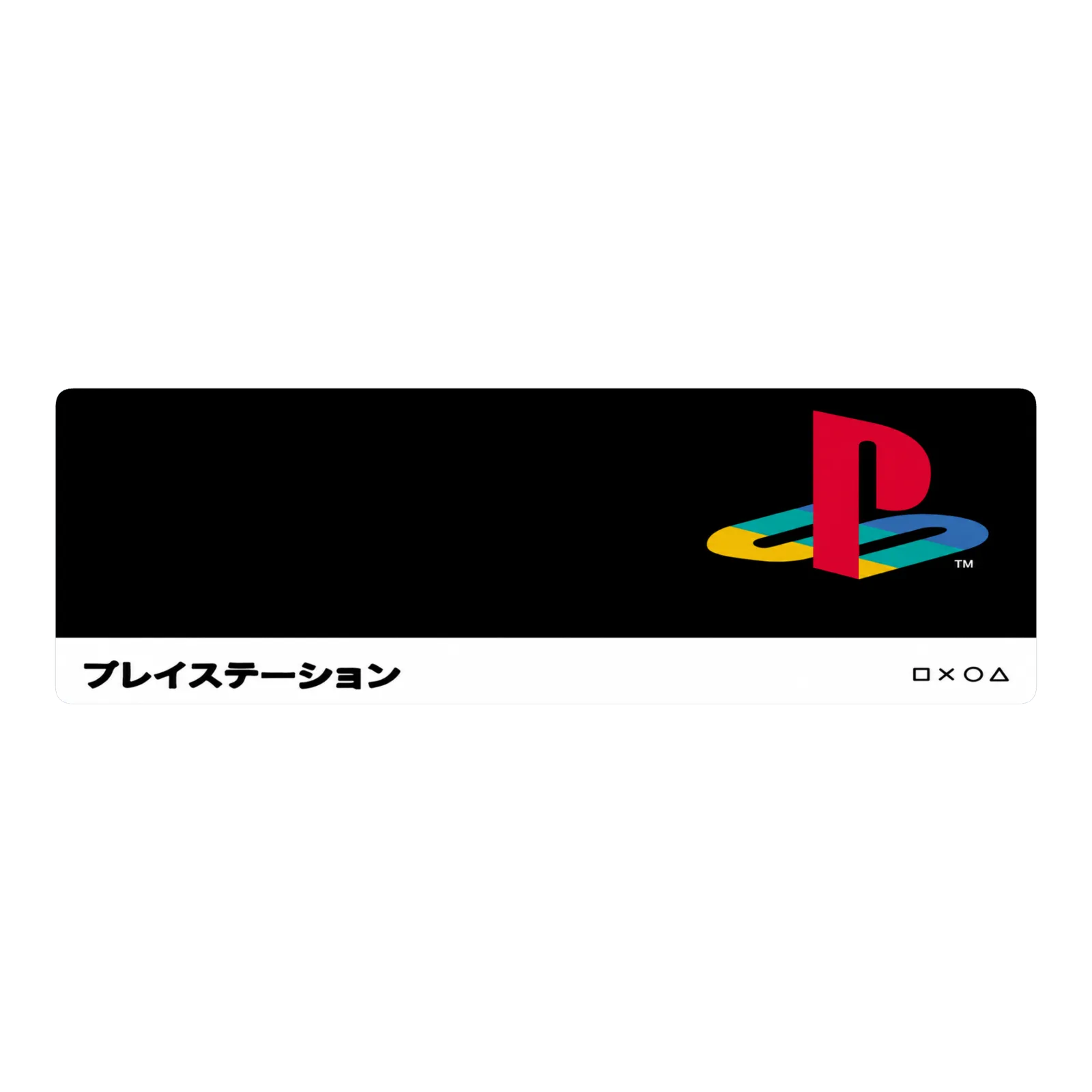 PS black