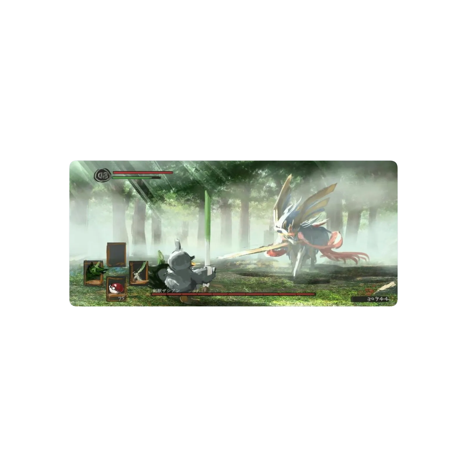 Pato souls