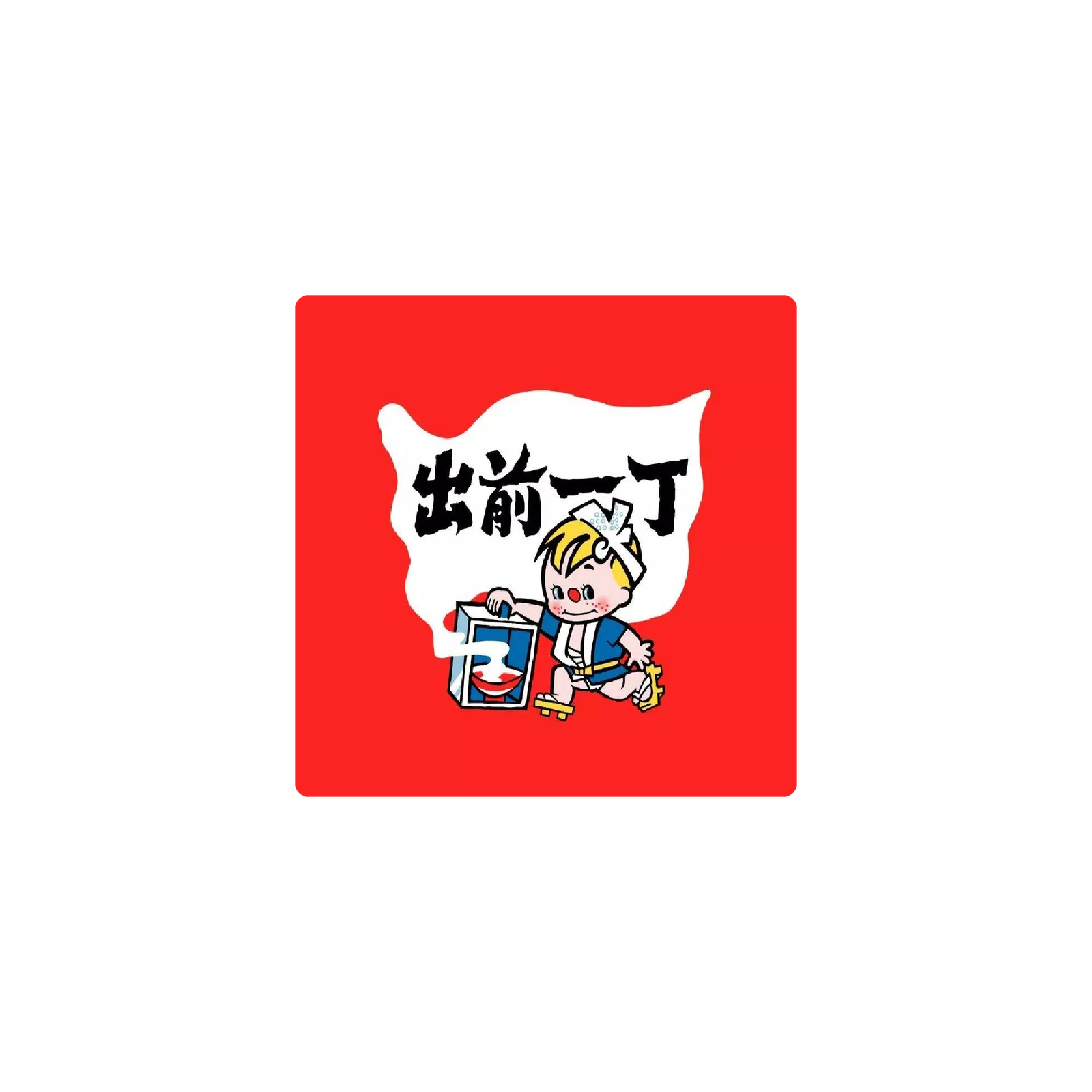 Mousepad Nissin Noodle Boy 30x30 PRO | Custom
