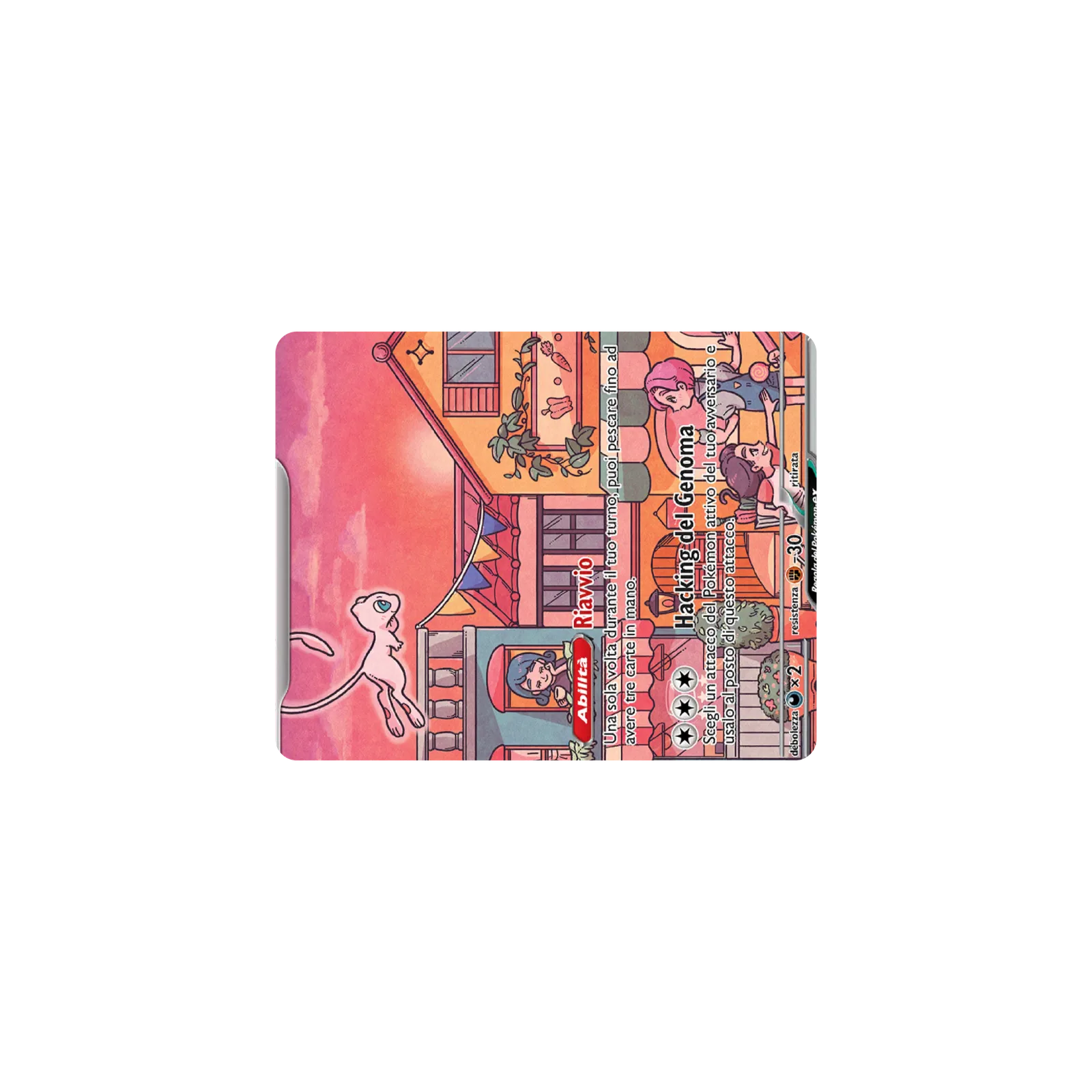 Mousepad Mew 25x20 PRO | Custom