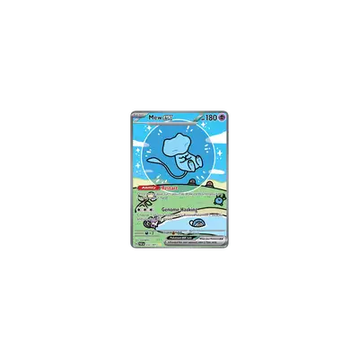Mousepad Mew Ex Shiny 25x35 Classic | Custom