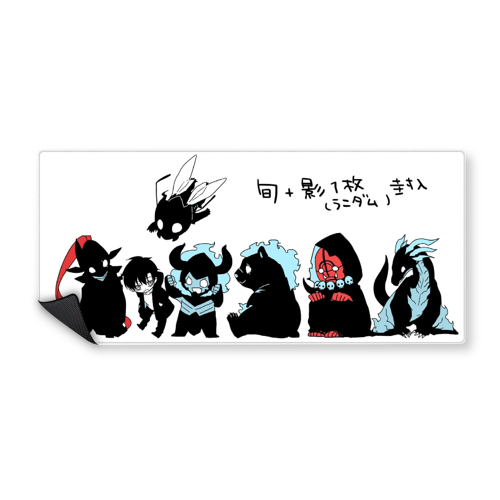 Mousepad monsturos y yo 90x40 PRO | Custom